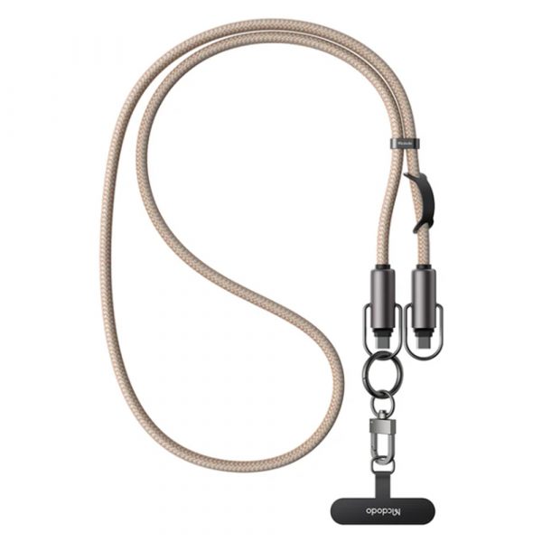 Mcdodo 60W 2 in 1 USB-C to USB-C – Khaki